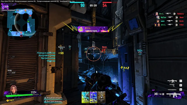FragPunk dark warehouse corridor with purple HUD banners and a scoped rifle aimed downrange.