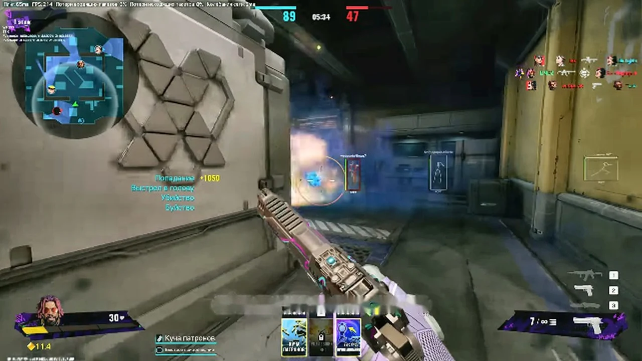 FragPunk corridor fight with green boxes and stick-figure skeletons on enemy players.