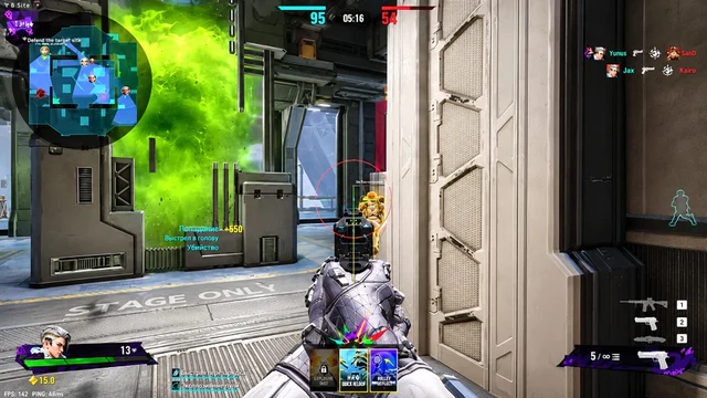 FragPunk indoor site with green toxic gas and a pistol aimed at a distant highlighted enemy.